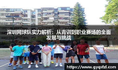 bsports必一运动