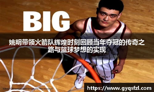 必一运动bsports体育