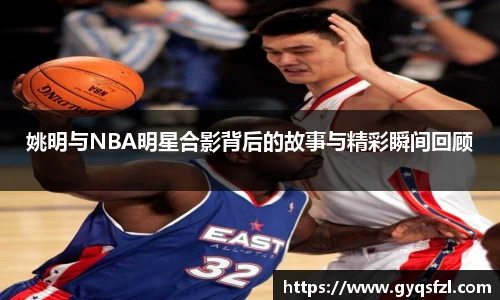 必一运动bsports官方网站