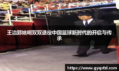 bsports必一