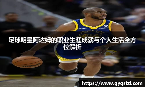 必一运动bsports官方网站