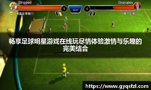 必一运动bsports官方网站