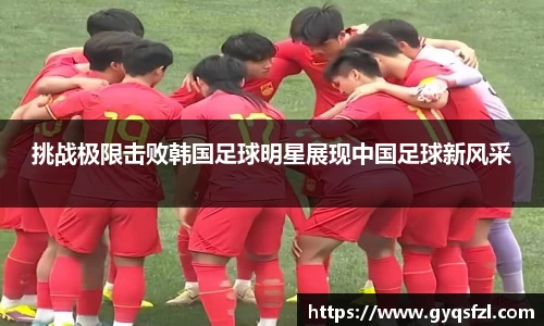 必一运动bsports官方网站