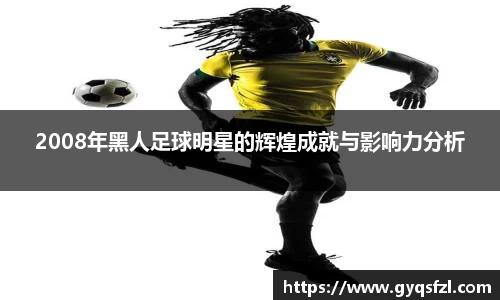 bsports必一