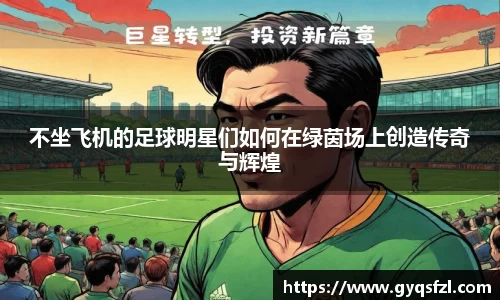 bsports必一