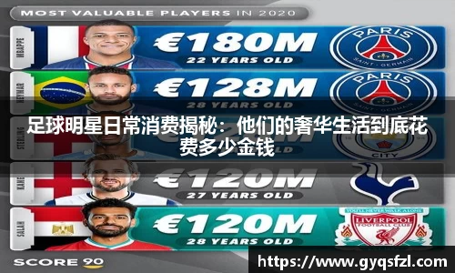 bsports必一运动