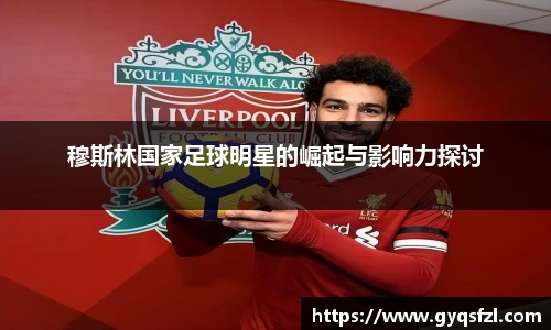bsports必一运动