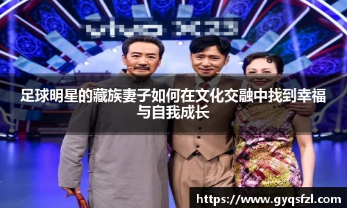 必一运动bsports体育