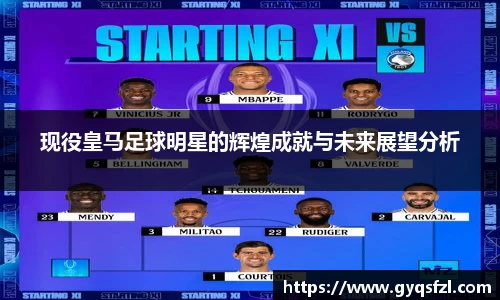 必一运动bsports官方网站