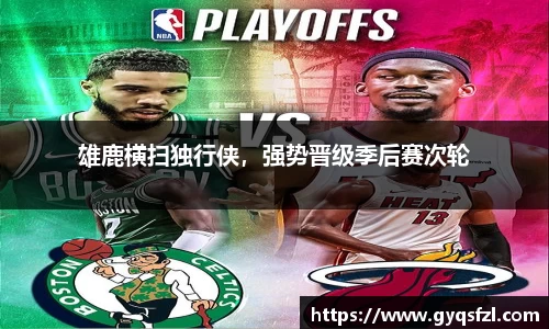 bsports必一