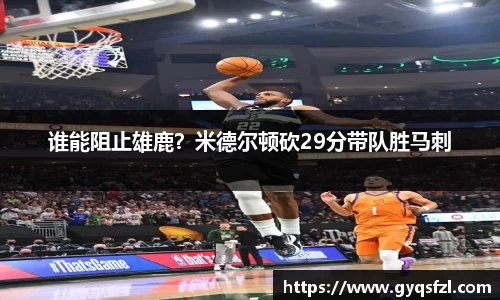 bsports必一运动