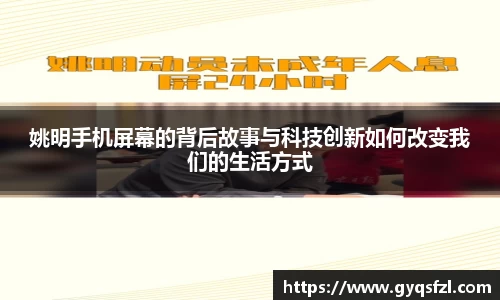 bsports必一