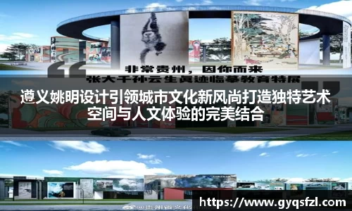 必一运动bsports体育