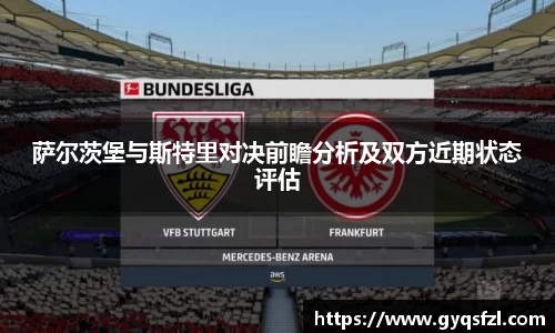 bsports必一运动