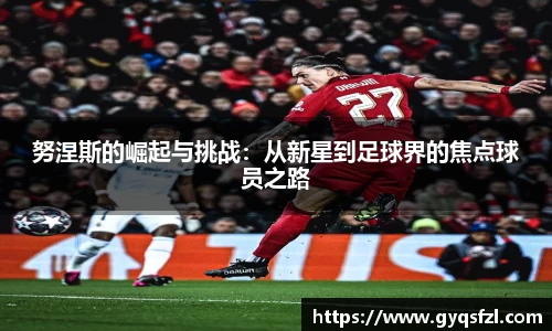 bsports必一运动