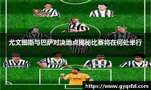 bsports必一运动