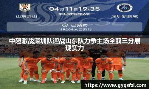 必一运动bsports体育