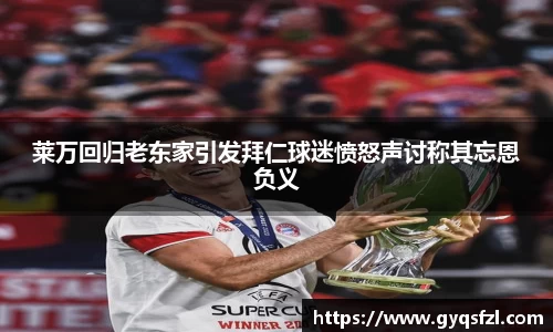 bsports必一