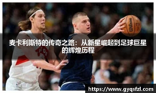 bsports必一
