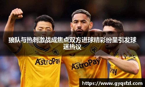 bsports必一运动