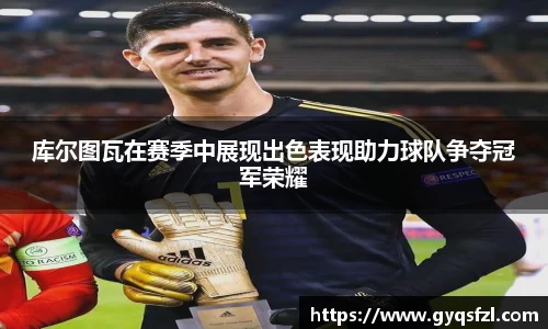 bsports必一运动