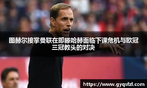 bsports必一