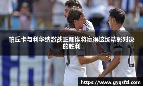 bsports必一运动