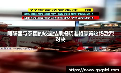 必一运动bsports体育
