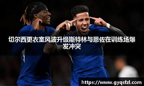 必一运动bsports体育