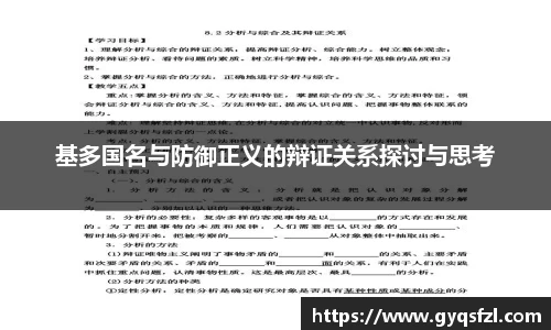 bsports必一运动