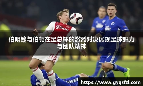 bsports必一