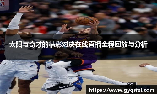 bsports必一