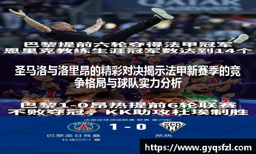 必一运动bsports官方网站