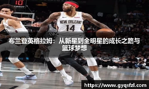 bsports必一运动
