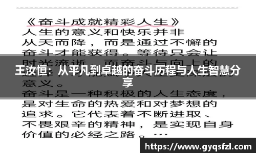 bsports必一