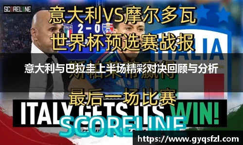必一运动bsports体育