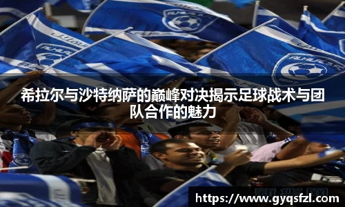 必一运动bsports官方网站