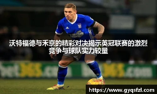 必一运动bsports官方网站