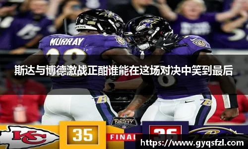 必一运动bsports官方网站