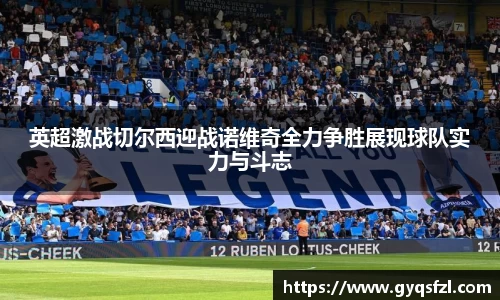 必一运动bsports官方网站