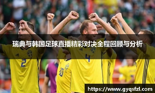 必一运动bsports体育