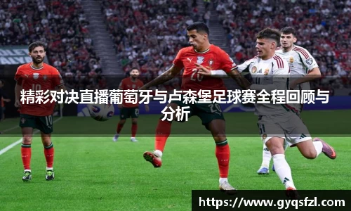 必一运动bsports体育