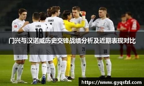 必一运动bsports体育