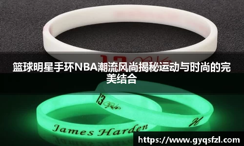 必一运动bsports体育