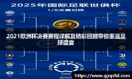 bsport体育官网