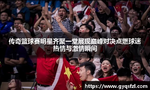 bsports必一运动