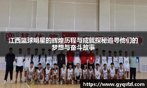 必一运动bsports体育